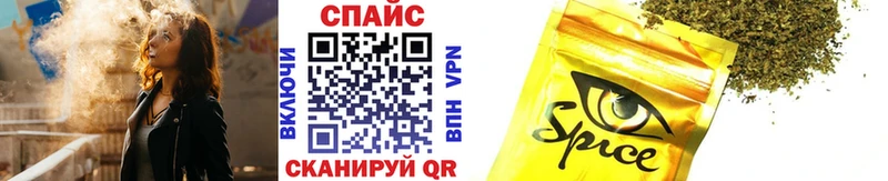 Бутират оксибутират  Новая Ляля 