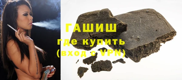 COCAINE Аркадак