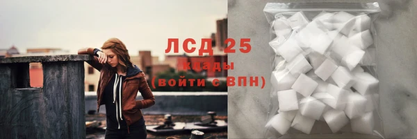 COCAINE Аркадак