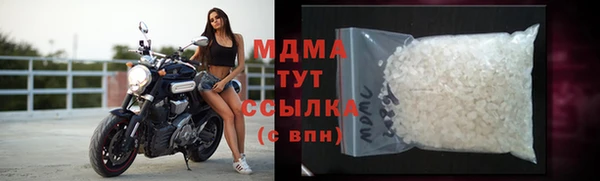 кокаин VHQ Алзамай