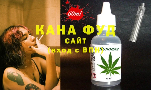 COCAINE Аркадак