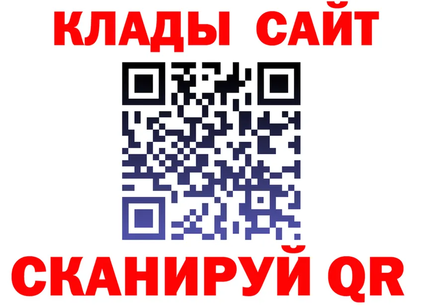 Alfa_PVP СК маркетплейс площадка гидра Новая Ляля