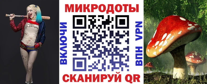 Галлюциногенные грибы MAGIC MUSHROOMS  Новая Ляля 