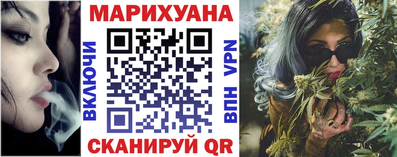 МАРИХУАНА MAZAR  цены наркотик  Новая Ляля 